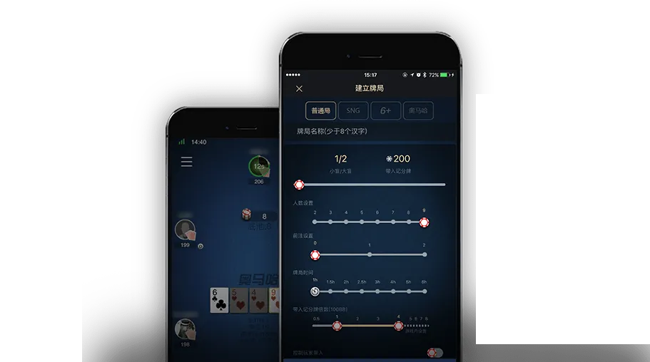 HHpoker官方网站入口